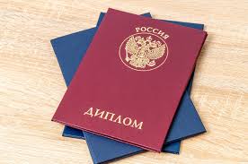 Купить диплом капитана легкий путь к вашей мечте